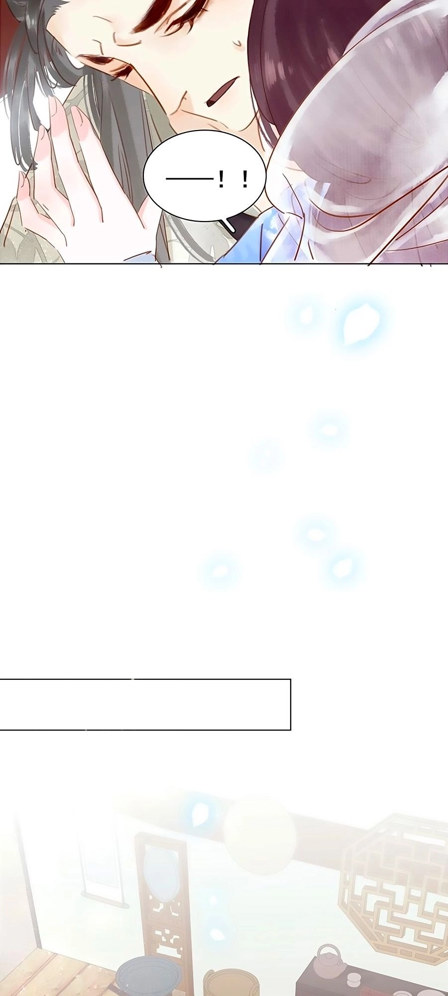 Tiểu Sư Phụ, Tóc Giả Của Ngài Rơi Rồi! Chapter 6 - 25