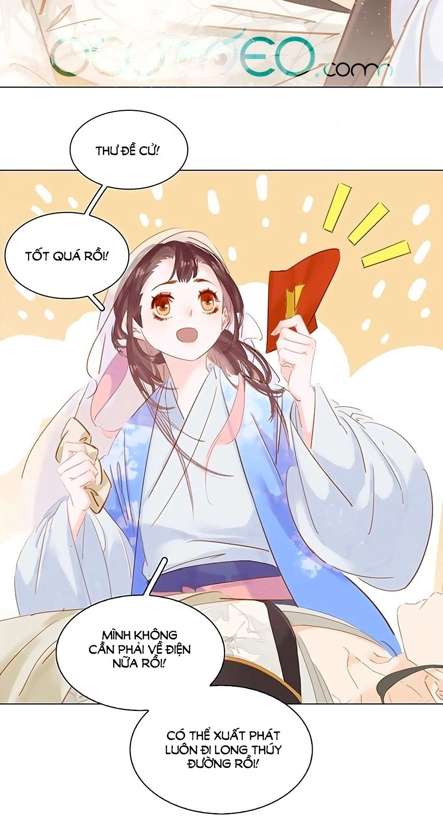 Tiểu Sư Phụ, Tóc Giả Của Ngài Rơi Rồi! Chapter 6 - 32