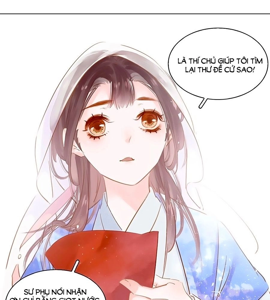 Tiểu Sư Phụ, Tóc Giả Của Ngài Rơi Rồi! Chapter 6 - 33