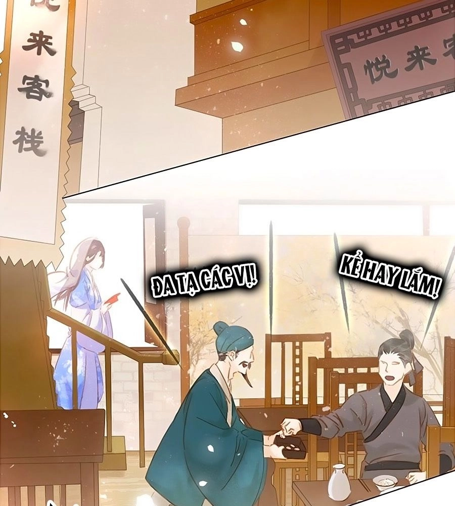 Tiểu Sư Phụ, Tóc Giả Của Ngài Rơi Rồi! Chapter 6 - 37