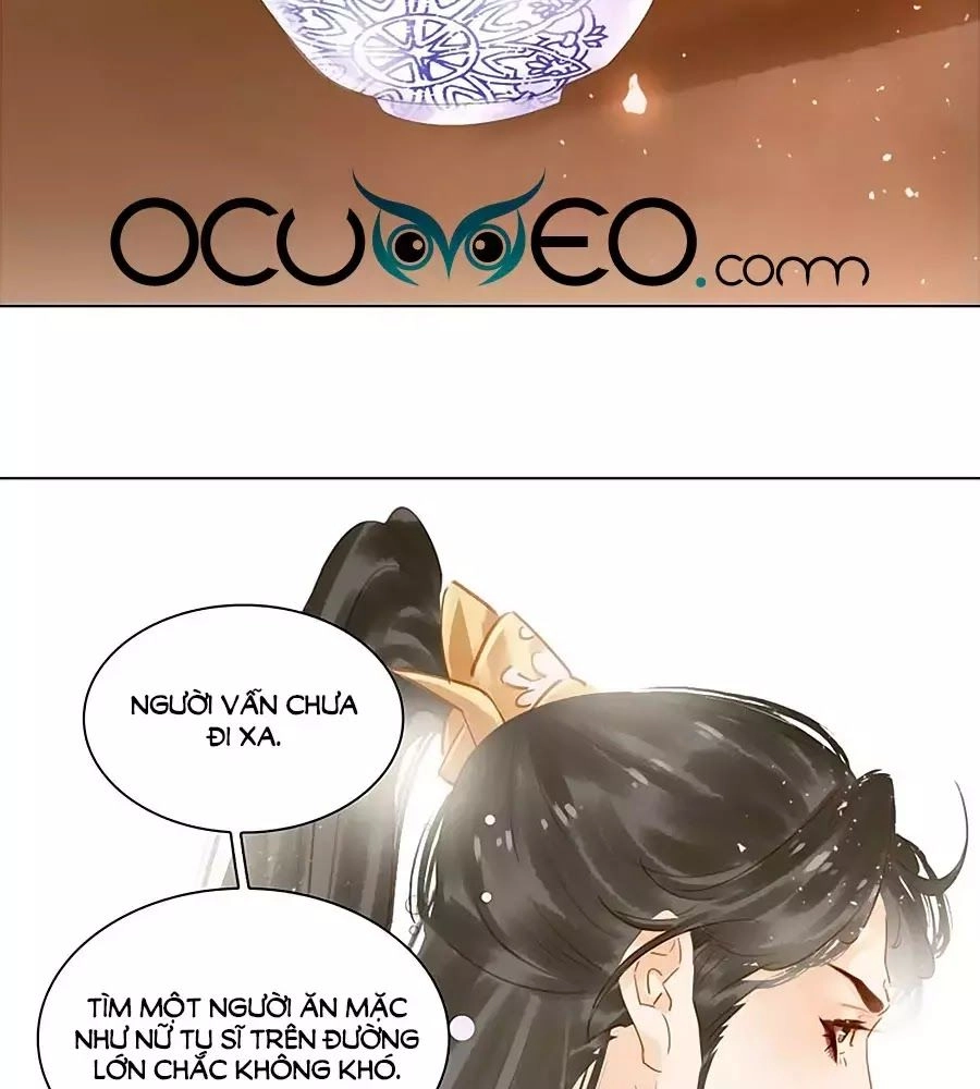 Tiểu Sư Phụ, Tóc Giả Của Ngài Rơi Rồi! Chapter 7 - 2