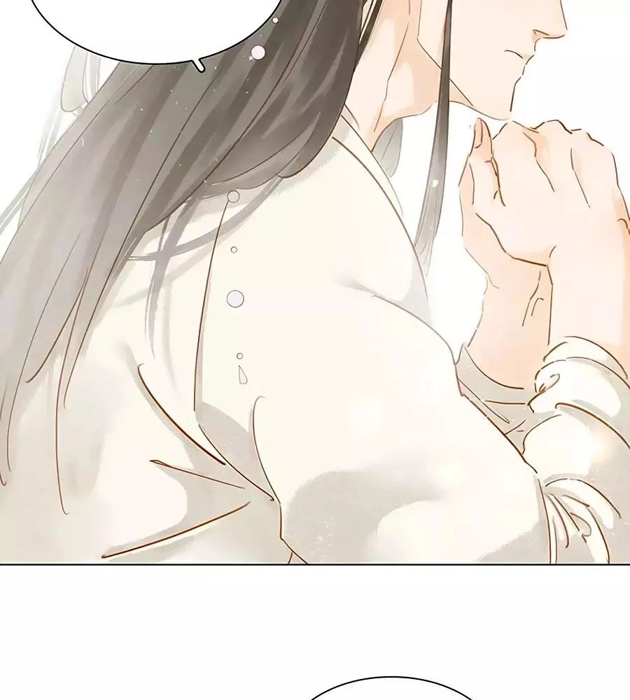 Tiểu Sư Phụ, Tóc Giả Của Ngài Rơi Rồi! Chapter 7 - 3