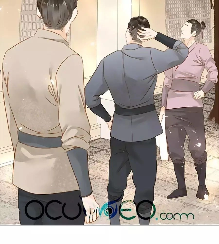 Tiểu Sư Phụ, Tóc Giả Của Ngài Rơi Rồi! Chapter 7 - 23