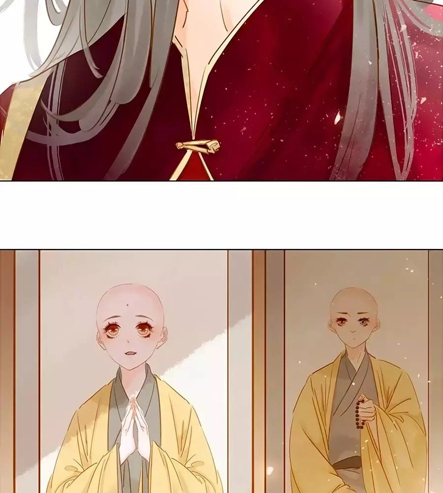 Tiểu Sư Phụ, Tóc Giả Của Ngài Rơi Rồi! Chapter 7 - 65