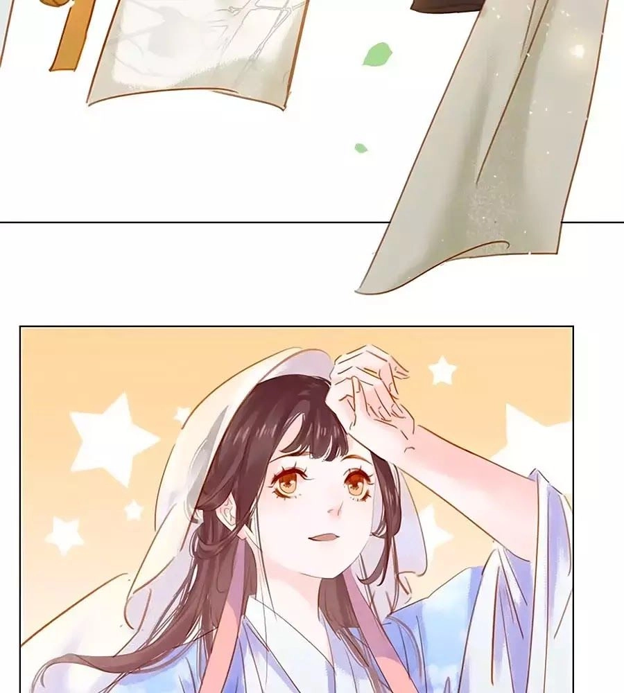 Tiểu Sư Phụ, Tóc Giả Của Ngài Rơi Rồi! Chapter 8 - 4