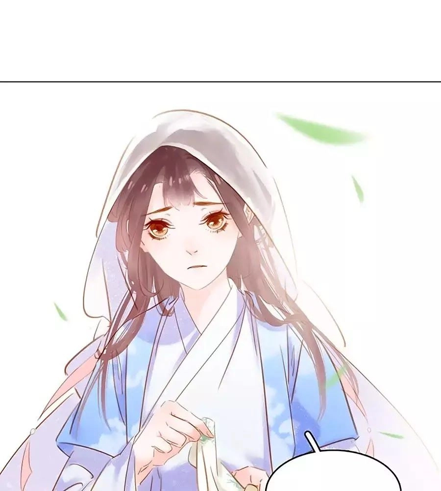 Tiểu Sư Phụ, Tóc Giả Của Ngài Rơi Rồi! Chapter 8 - 24