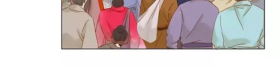 Tiểu Sư Phụ, Tóc Giả Của Ngài Rơi Rồi! Chapter 8 - 36