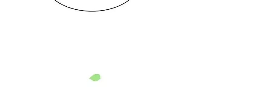 Tiểu Sư Phụ, Tóc Giả Của Ngài Rơi Rồi! Chapter 8 - 41