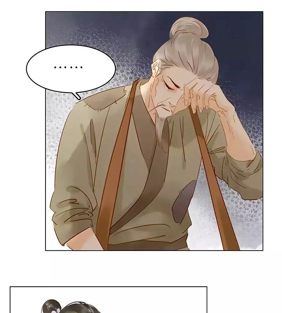 Tiểu Sư Phụ, Tóc Giả Của Ngài Rơi Rồi! Chapter 8 - 46