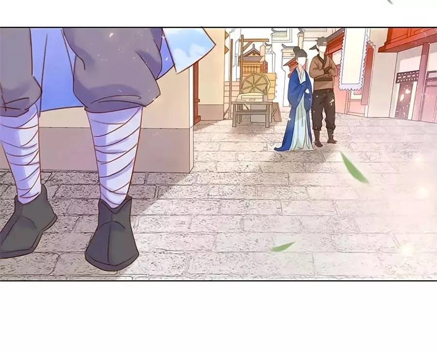 Tiểu Sư Phụ, Tóc Giả Của Ngài Rơi Rồi! Chapter 9 - 4