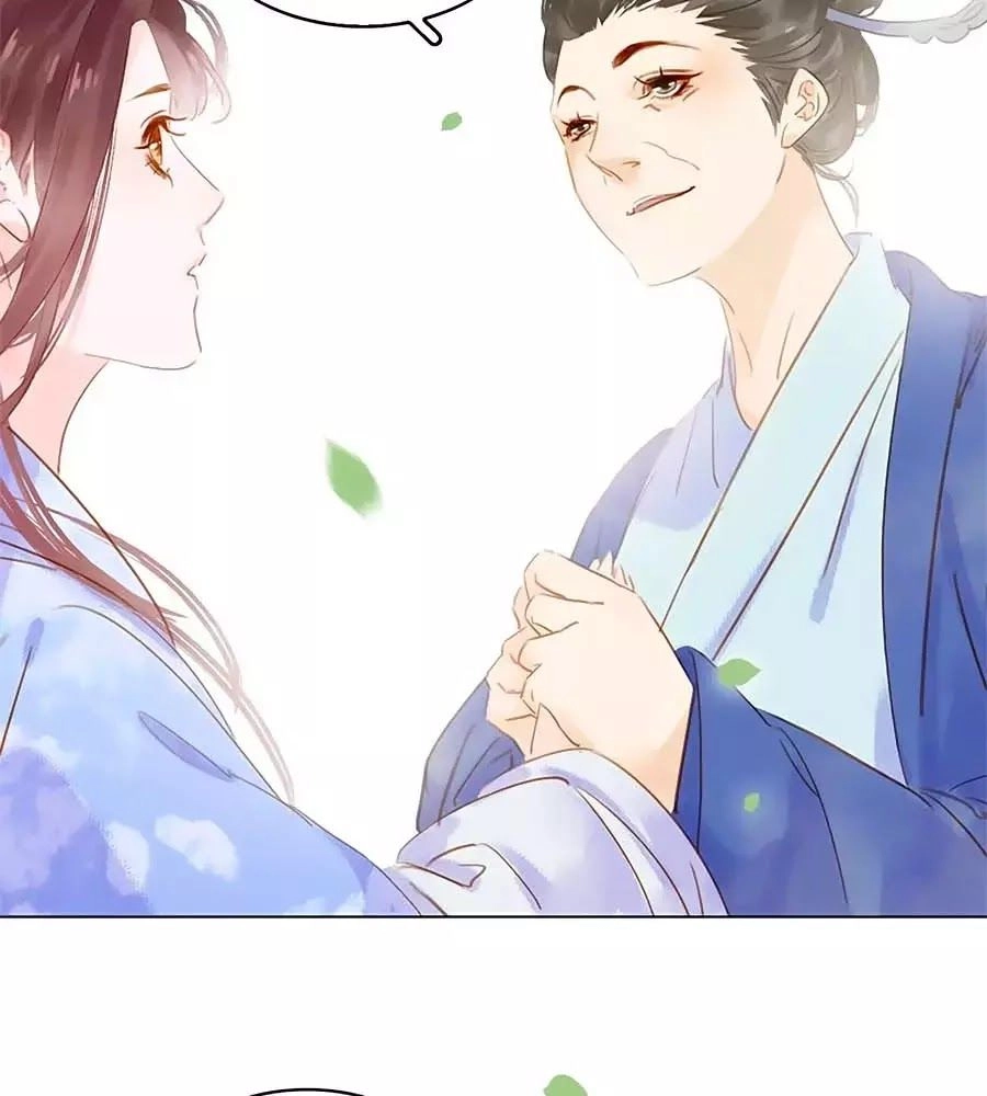 Tiểu Sư Phụ, Tóc Giả Của Ngài Rơi Rồi! Chapter 9 - 9