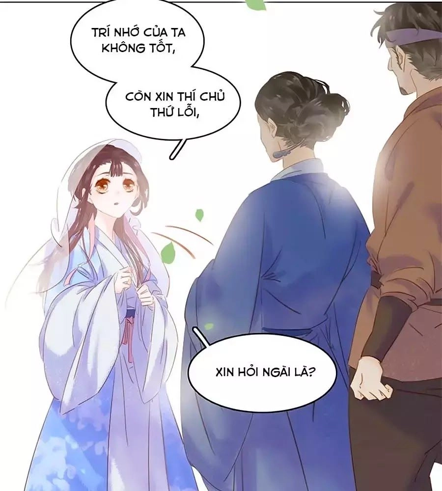 Tiểu Sư Phụ, Tóc Giả Của Ngài Rơi Rồi! Chapter 9 - 10