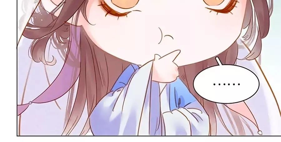 Tiểu Sư Phụ, Tóc Giả Của Ngài Rơi Rồi! Chapter 9 - 16