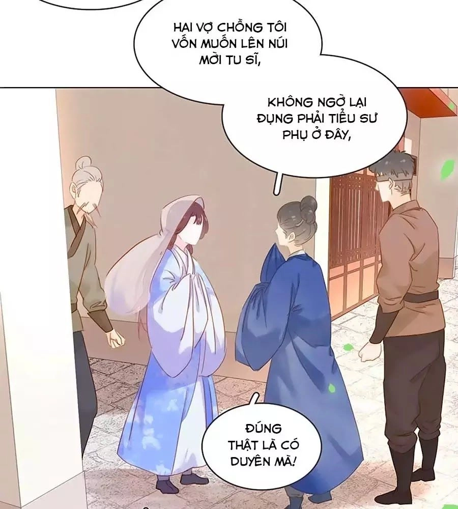 Tiểu Sư Phụ, Tóc Giả Của Ngài Rơi Rồi! Chapter 9 - 18