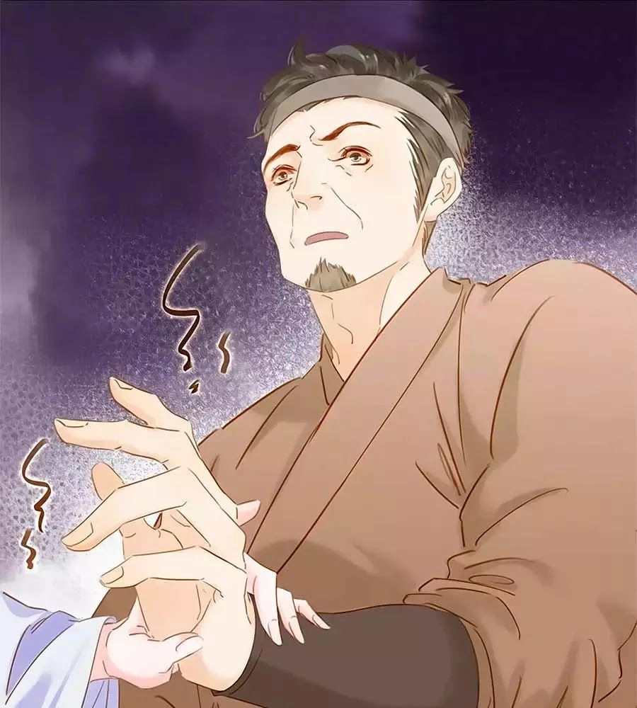 Tiểu Sư Phụ, Tóc Giả Của Ngài Rơi Rồi! Chapter 9 - 36