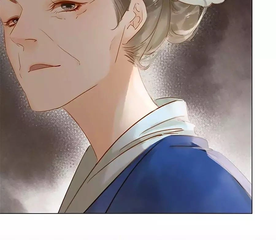 Tiểu Sư Phụ, Tóc Giả Của Ngài Rơi Rồi! Chapter 9 - 47