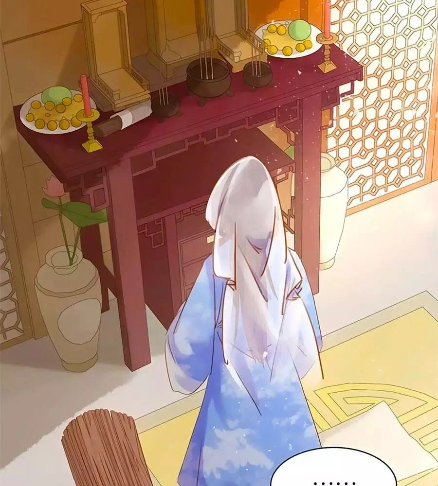 Tiểu Sư Phụ, Tóc Giả Của Ngài Rơi Rồi! Chapter 9 - 50