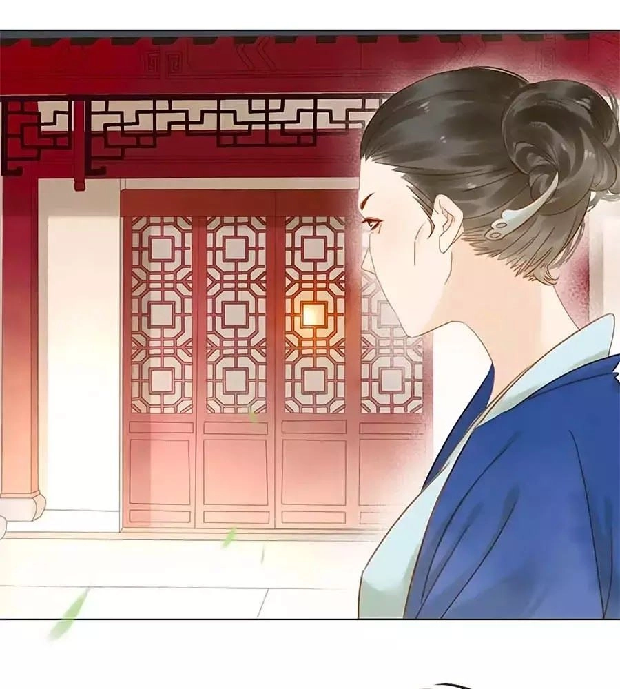 Tiểu Sư Phụ, Tóc Giả Của Ngài Rơi Rồi! Chapter 9 - 55