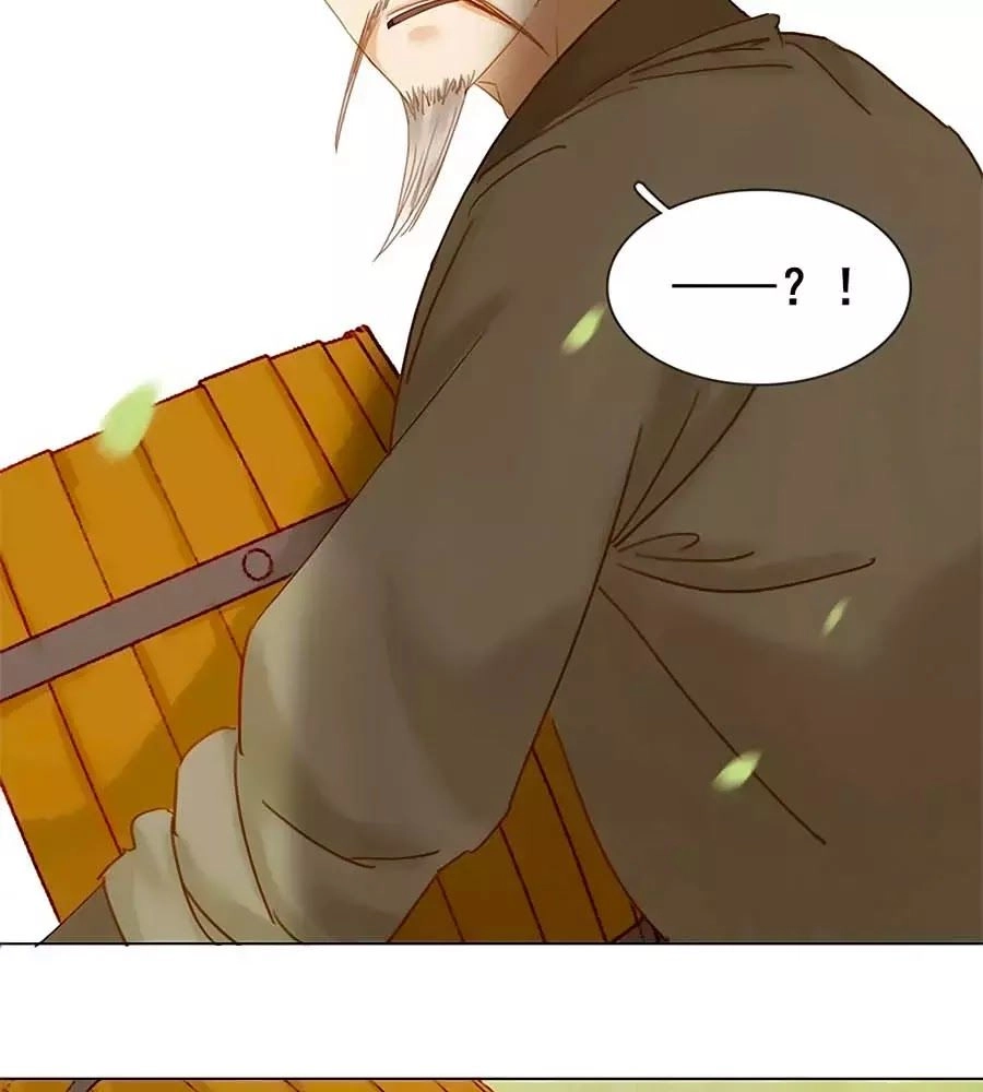 Tiểu Sư Phụ, Tóc Giả Của Ngài Rơi Rồi! Chapter 9 - 64