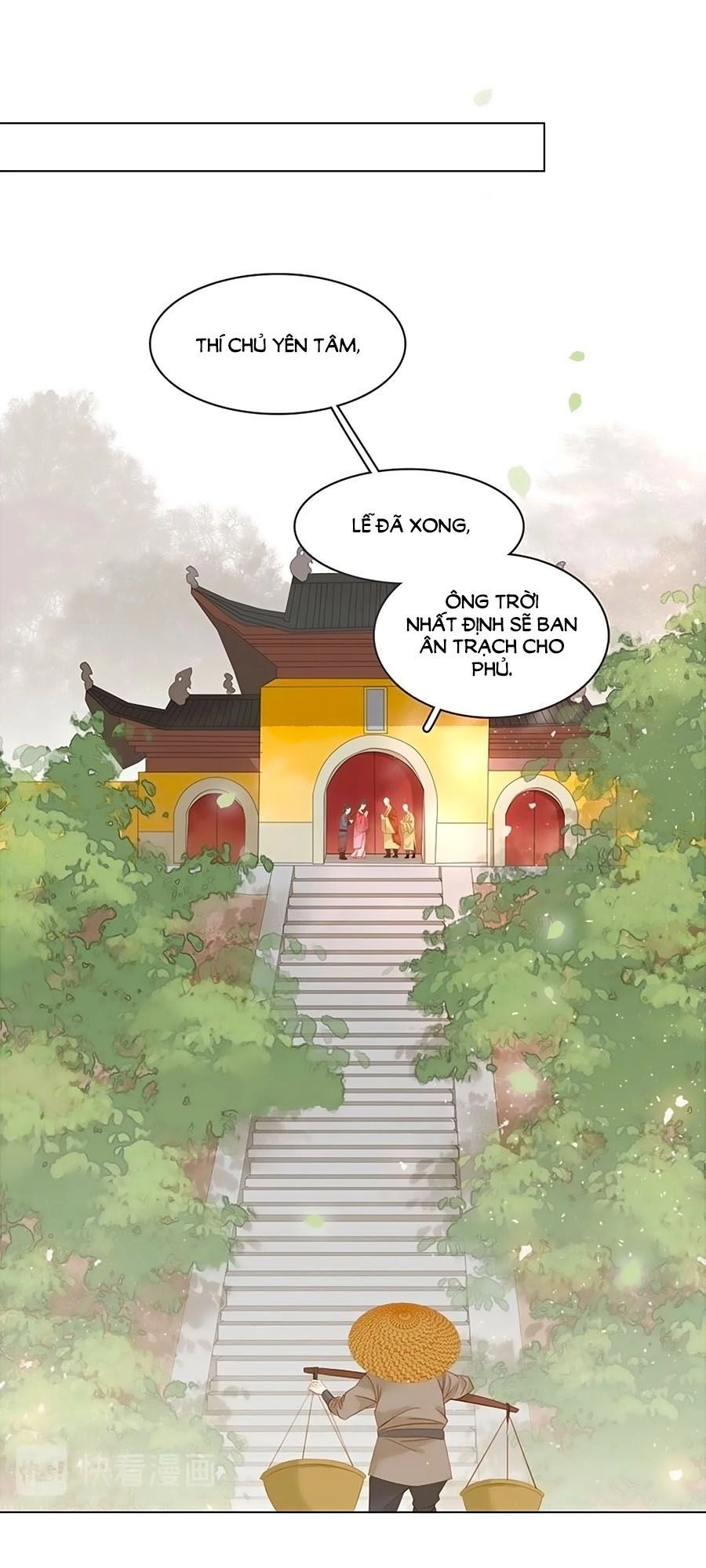 Tiểu Sư Phụ, Tóc Giả Của Ngài Rơi Rồi! Chapter 10 - 5