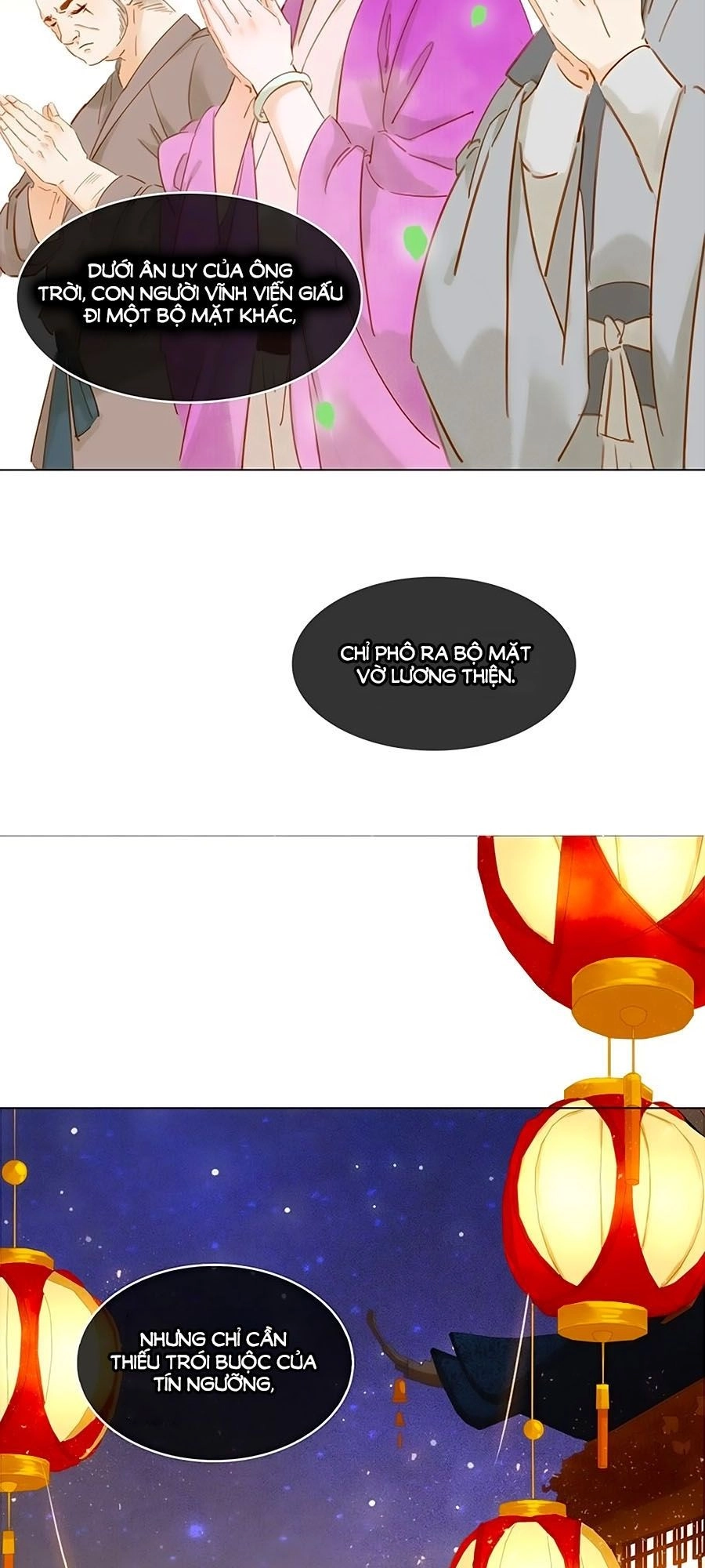 Tiểu Sư Phụ, Tóc Giả Của Ngài Rơi Rồi! Chapter 10 - 15