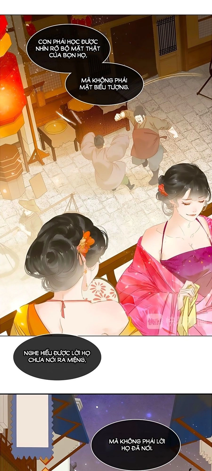 Tiểu Sư Phụ, Tóc Giả Của Ngài Rơi Rồi! Chapter 10 - 17