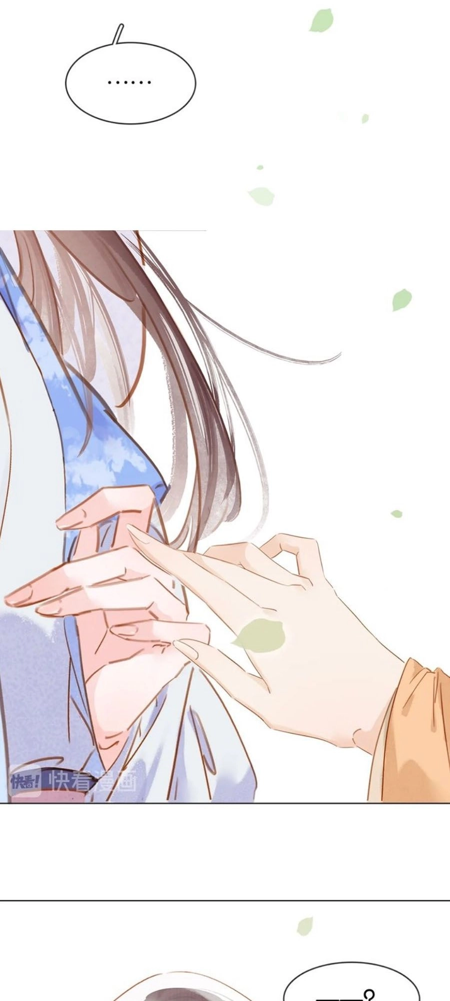 Tiểu Sư Phụ, Tóc Giả Của Ngài Rơi Rồi! Chapter 11 - 13