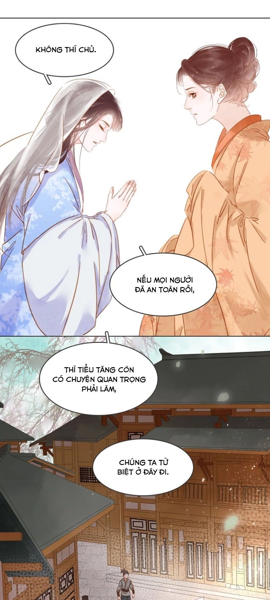 Tiểu Sư Phụ, Tóc Giả Của Ngài Rơi Rồi! Chapter 11 - 16