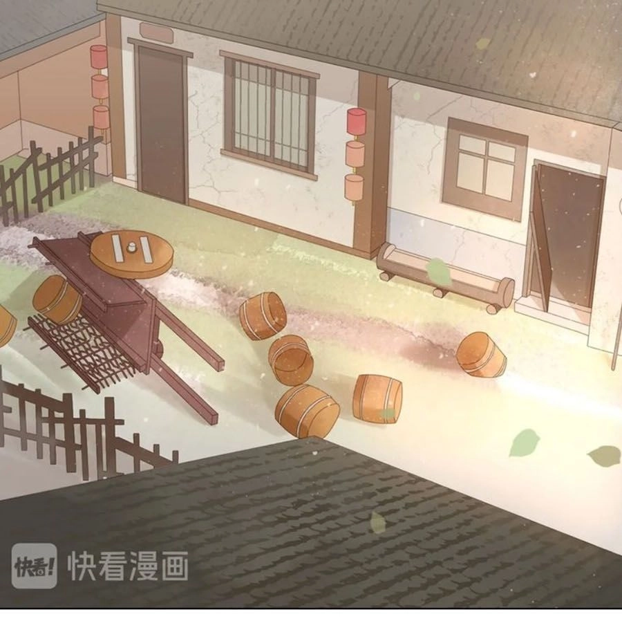 Tiểu Sư Phụ, Tóc Giả Của Ngài Rơi Rồi! Chapter 11 - 34