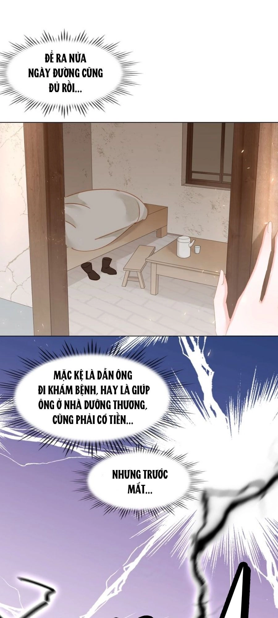 Tiểu Sư Phụ, Tóc Giả Của Ngài Rơi Rồi! Chapter 11 - 37