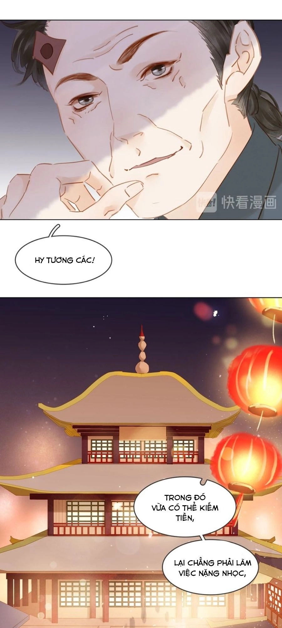 Tiểu Sư Phụ, Tóc Giả Của Ngài Rơi Rồi! Chapter 11 - 41