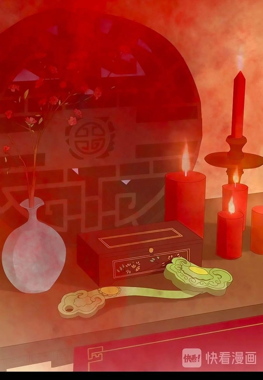 Tiểu Sư Phụ, Tóc Giả Của Ngài Rơi Rồi! Chapter 12 - 21