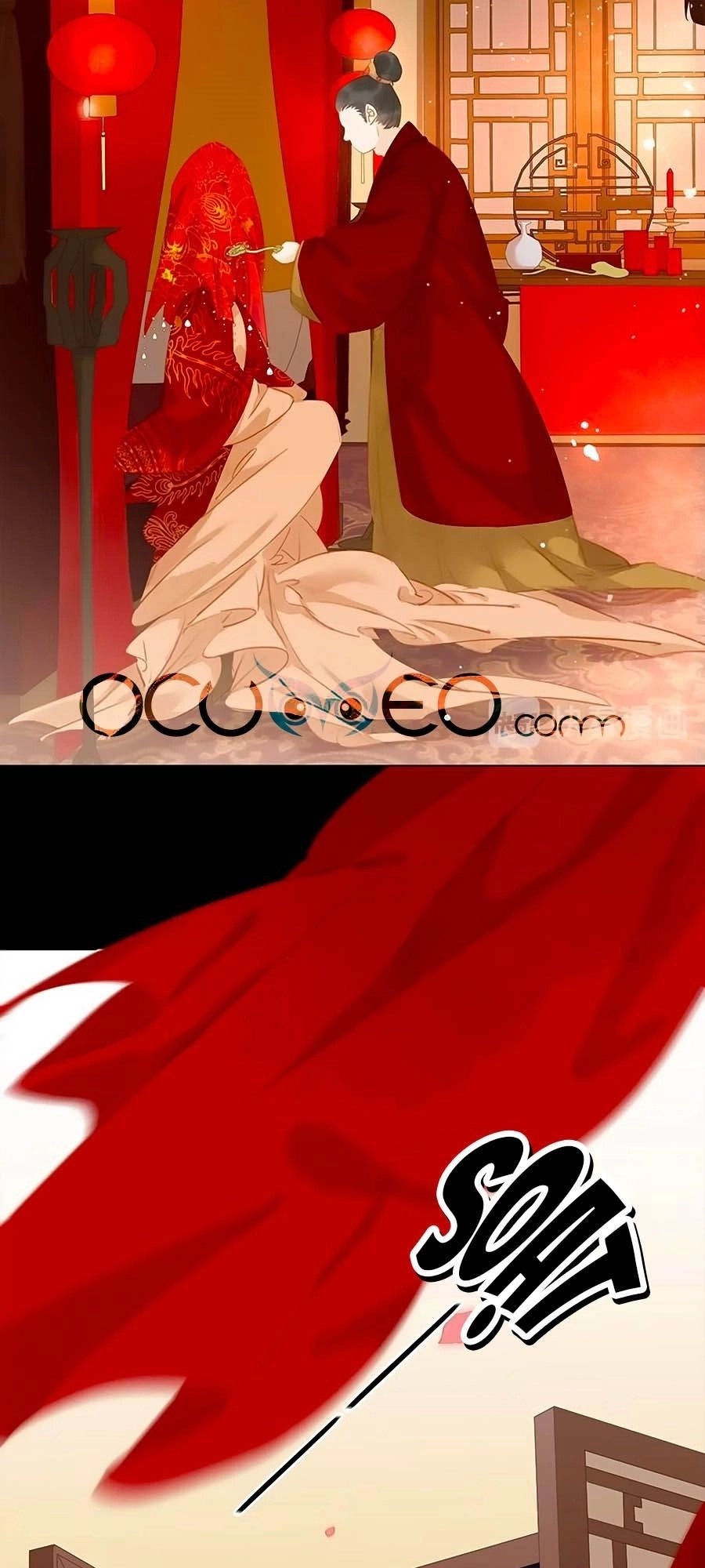 Tiểu Sư Phụ, Tóc Giả Của Ngài Rơi Rồi! Chapter 12 - 30