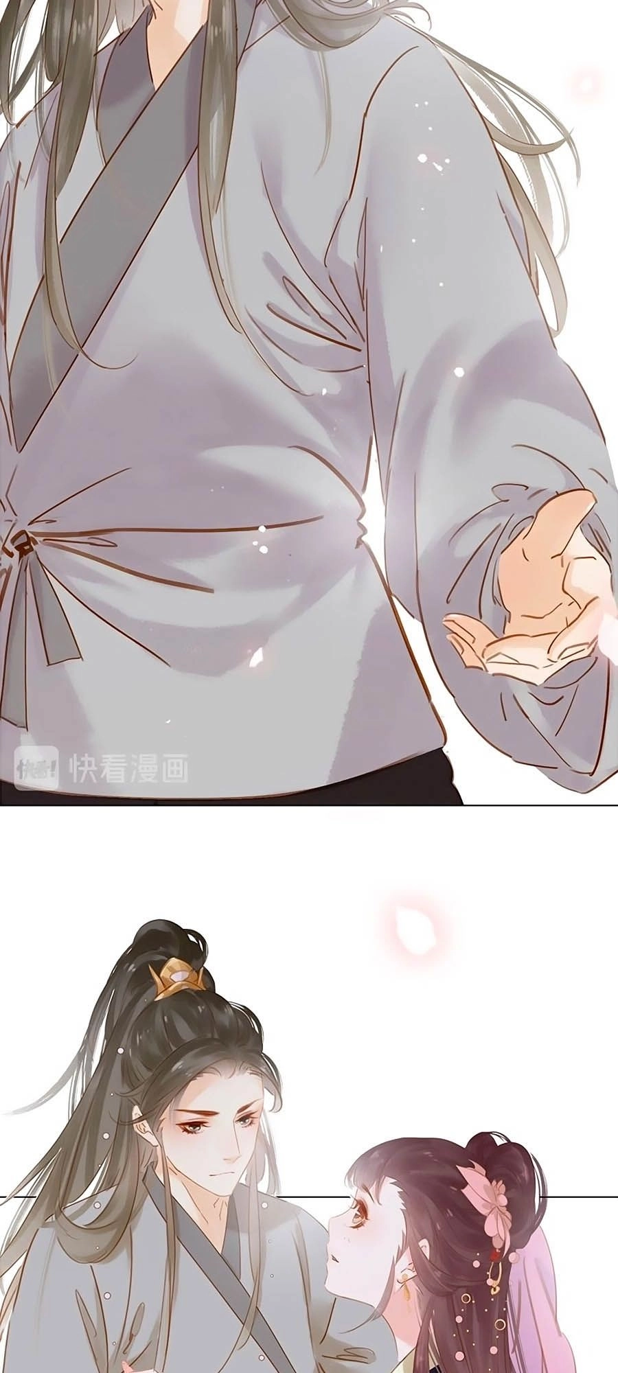 Tiểu Sư Phụ, Tóc Giả Của Ngài Rơi Rồi! Chapter 13 - 14