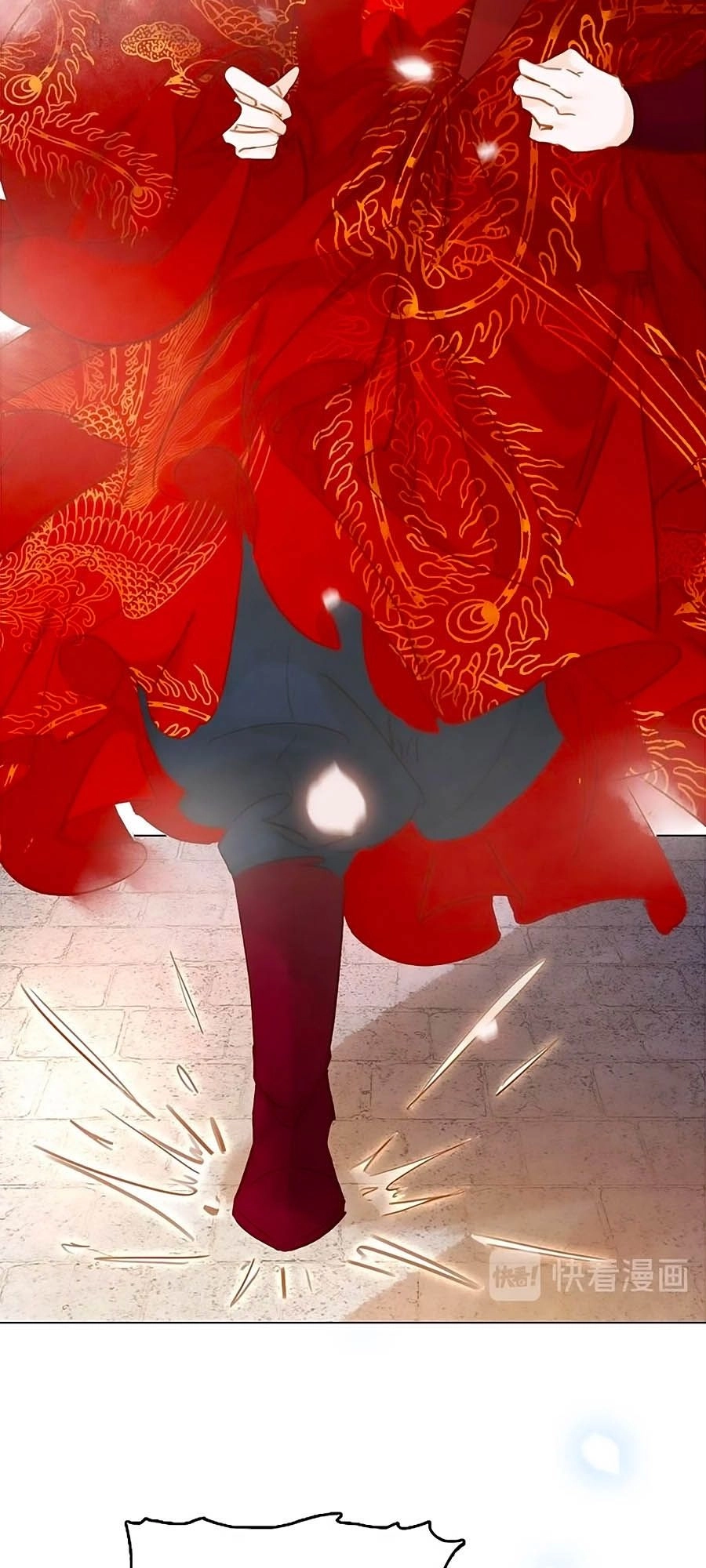 Tiểu Sư Phụ, Tóc Giả Của Ngài Rơi Rồi! Chapter 13 - 41