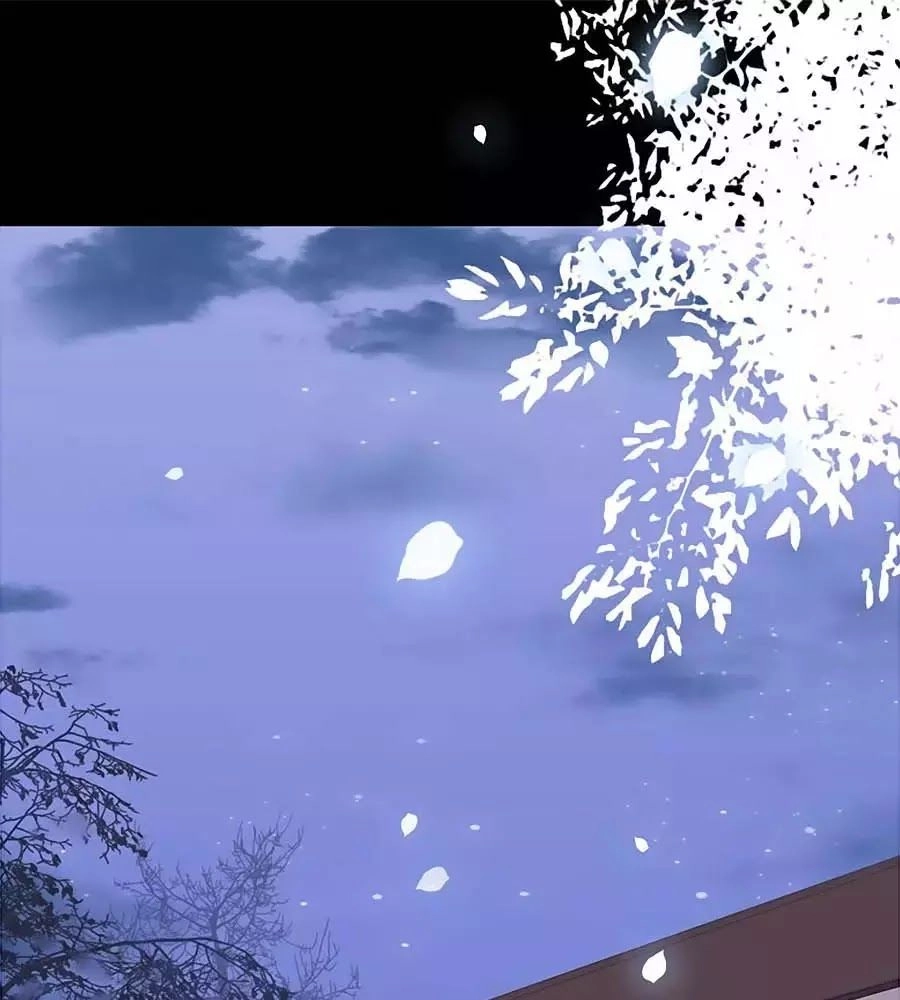 Tiểu Sư Phụ, Tóc Giả Của Ngài Rơi Rồi! Chapter 14 - 1