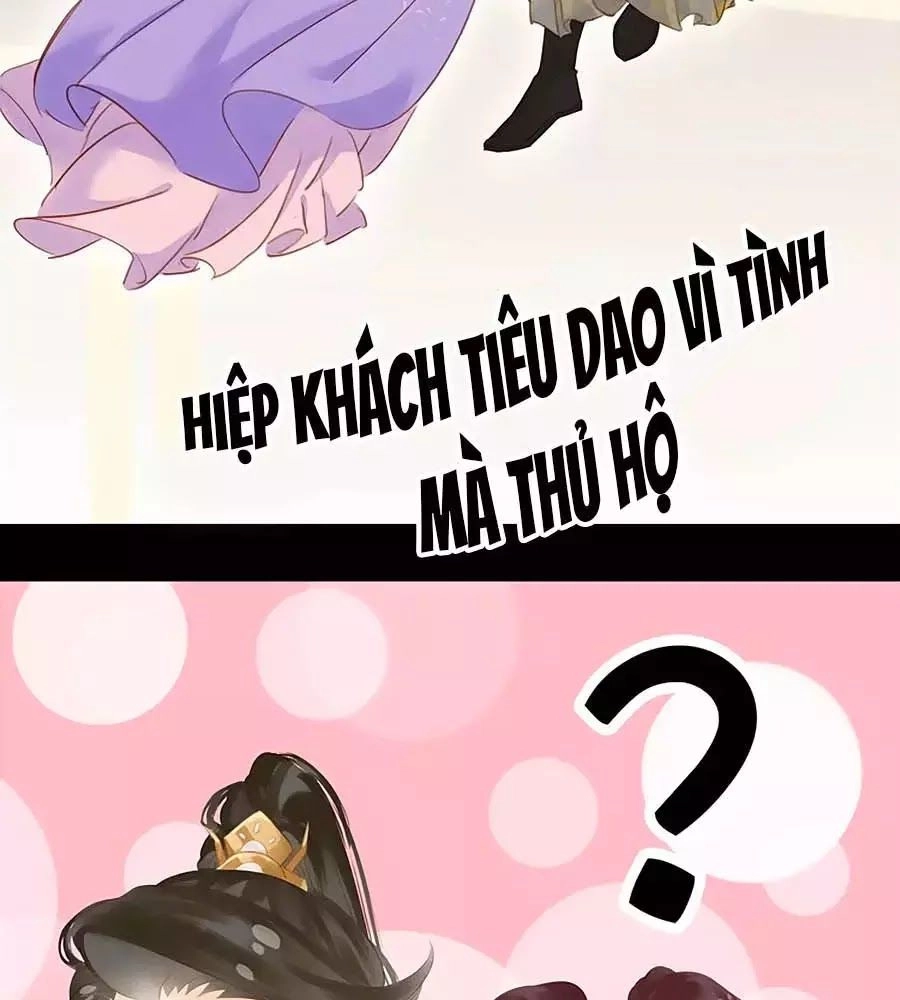 Tiểu Sư Phụ, Tóc Giả Của Ngài Rơi Rồi! Chapter 14 - 18