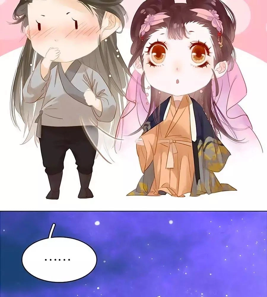 Tiểu Sư Phụ, Tóc Giả Của Ngài Rơi Rồi! Chapter 14 - 19