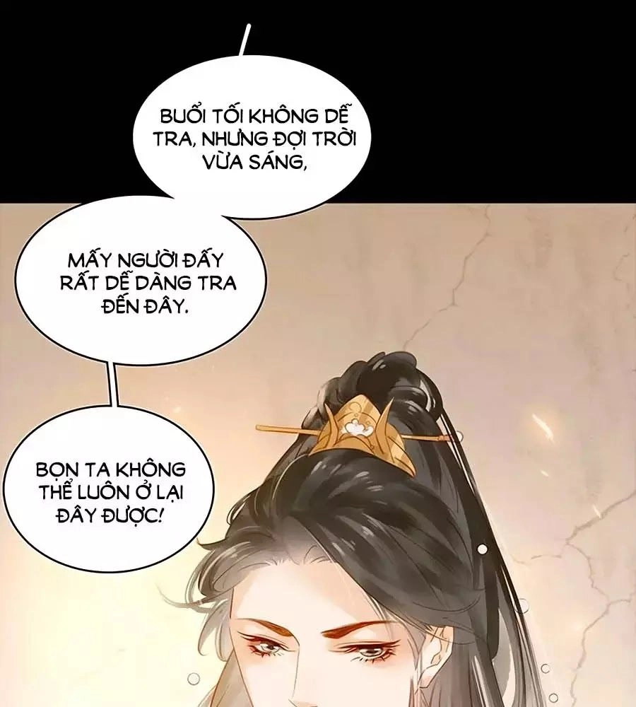 Tiểu Sư Phụ, Tóc Giả Của Ngài Rơi Rồi! Chapter 14 - 29