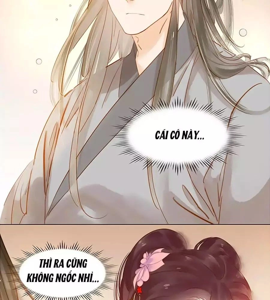 Tiểu Sư Phụ, Tóc Giả Của Ngài Rơi Rồi! Chapter 14 - 30