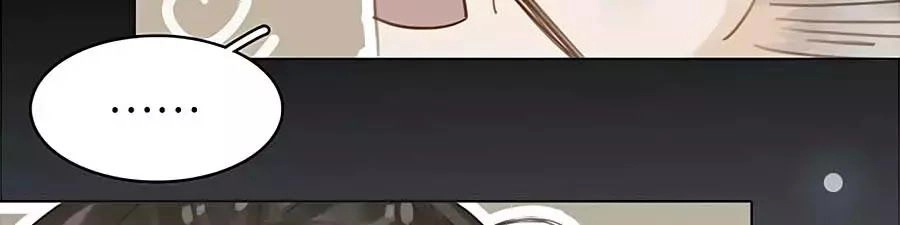 Tiểu Sư Phụ, Tóc Giả Của Ngài Rơi Rồi! Chapter 14 - 34