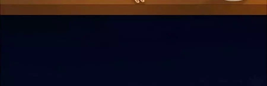 Tiểu Sư Phụ, Tóc Giả Của Ngài Rơi Rồi! Chapter 14 - 59