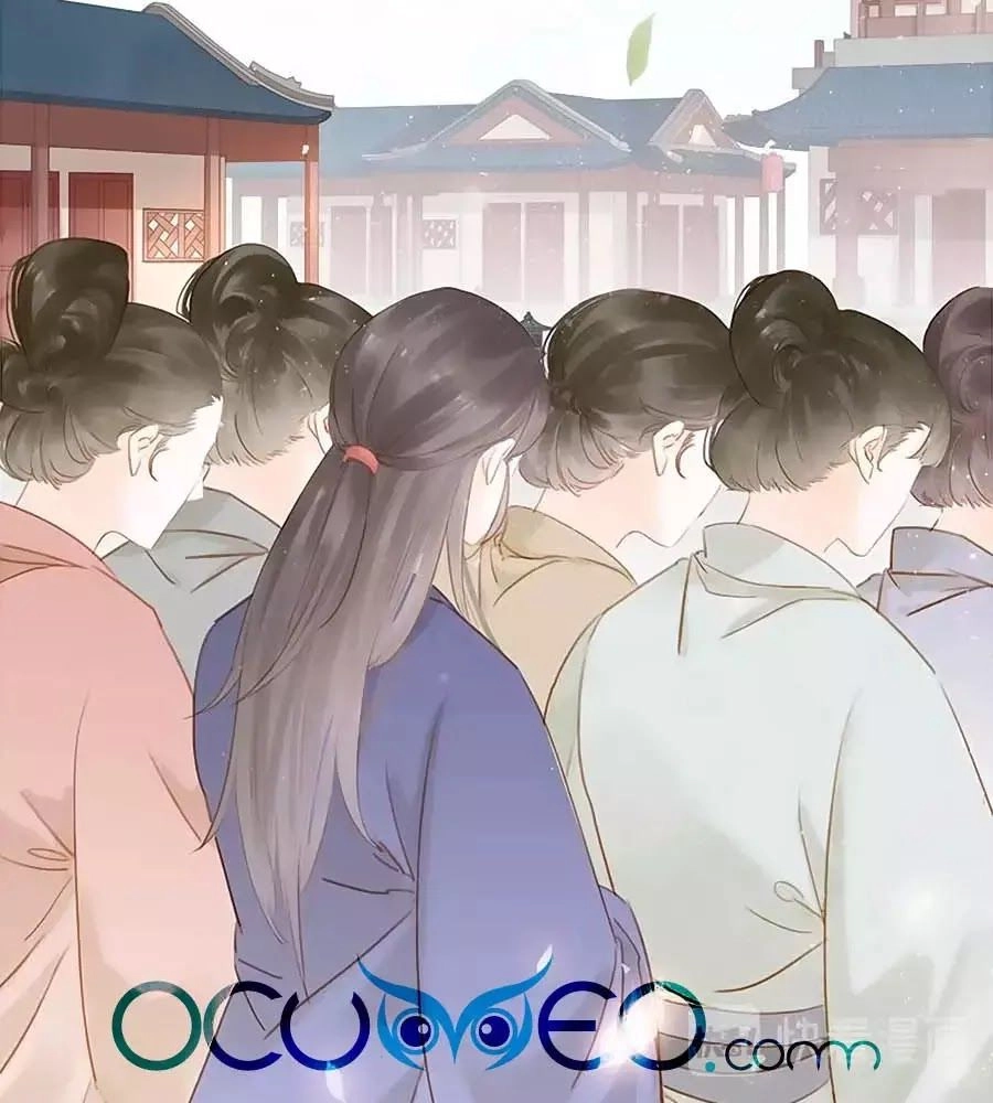 Tiểu Sư Phụ, Tóc Giả Của Ngài Rơi Rồi! Chapter 15 - 2