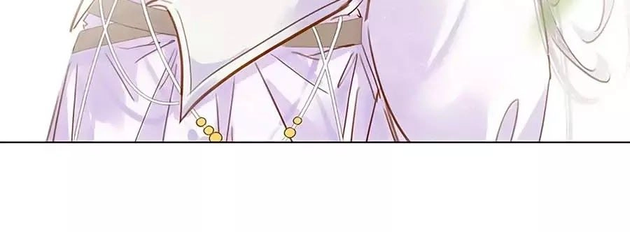 Tiểu Sư Phụ, Tóc Giả Của Ngài Rơi Rồi! Chapter 15 - 7