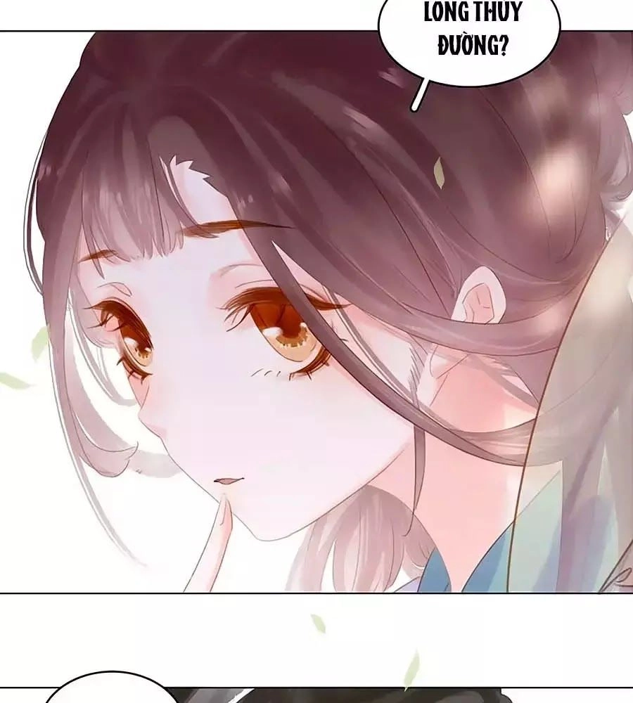 Tiểu Sư Phụ, Tóc Giả Của Ngài Rơi Rồi! Chapter 15 - 16