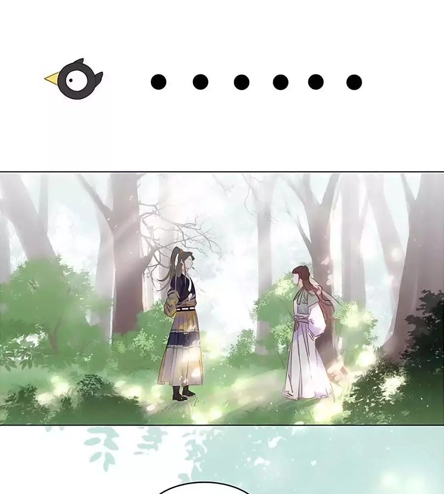 Tiểu Sư Phụ, Tóc Giả Của Ngài Rơi Rồi! Chapter 15 - 18