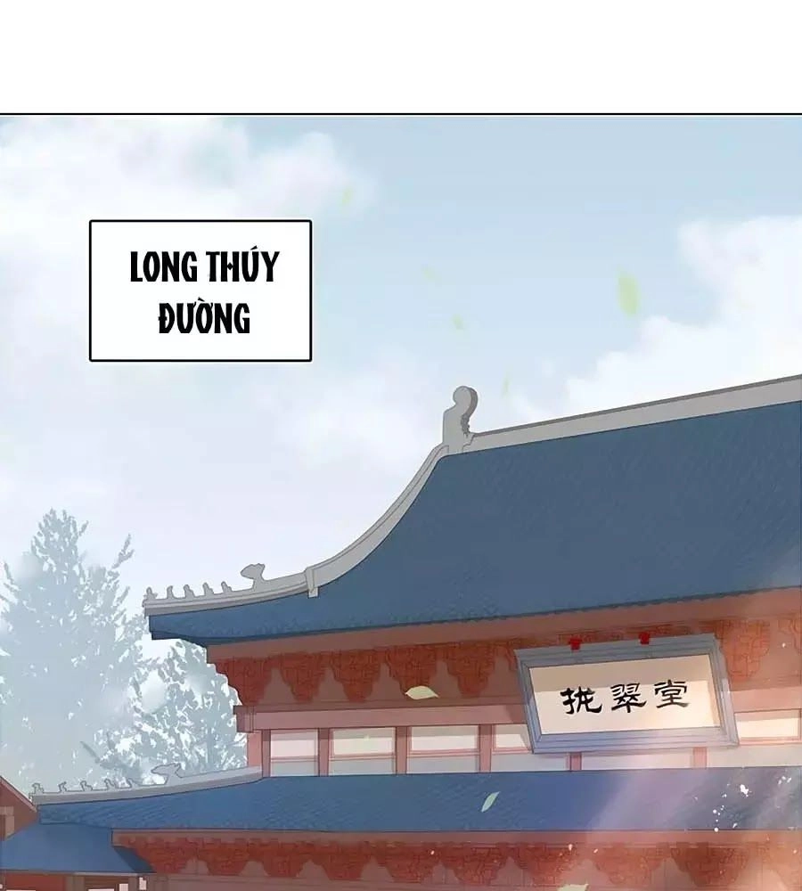 Tiểu Sư Phụ, Tóc Giả Của Ngài Rơi Rồi! Chapter 15 - 33