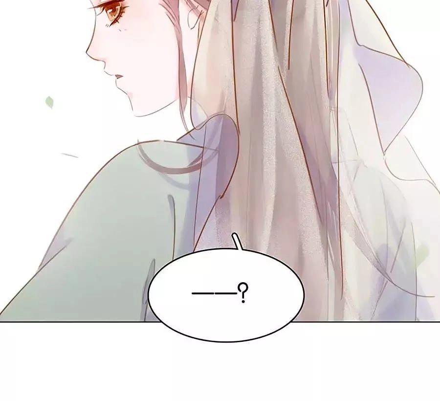 Tiểu Sư Phụ, Tóc Giả Của Ngài Rơi Rồi! Chapter 15 - 43