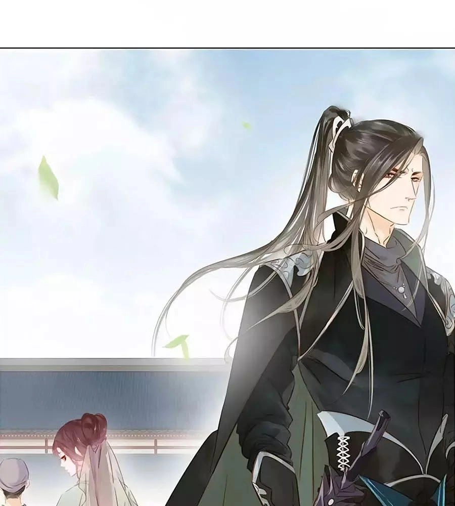 Tiểu Sư Phụ, Tóc Giả Của Ngài Rơi Rồi! Chapter 15 - 56