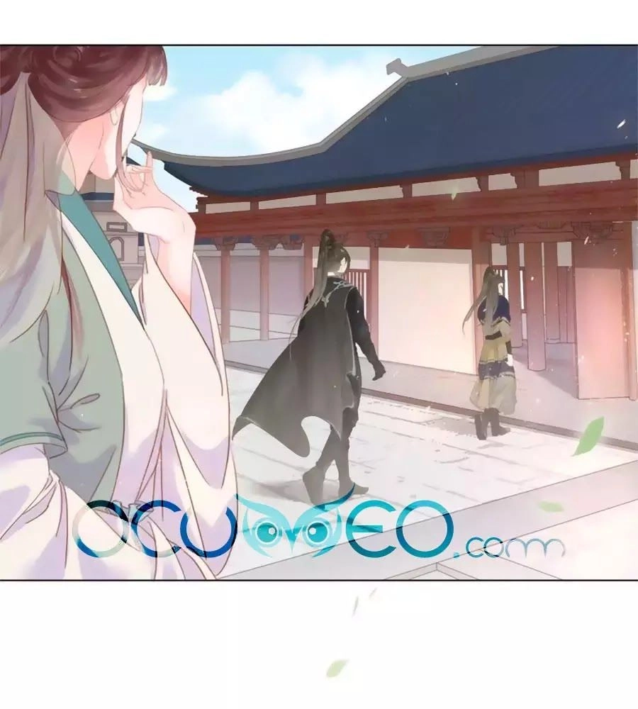 Tiểu Sư Phụ, Tóc Giả Của Ngài Rơi Rồi! Chapter 16 - 1